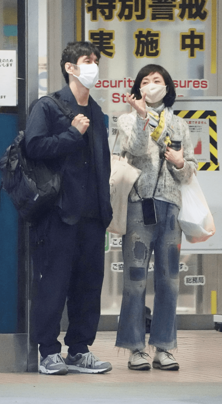 高岡早紀の夫は現在誰？保阪尚希との離婚理由と子供の父親の真相