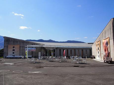 【徹底調査】 道 の 駅 青洲 の 里 公式インスタ・X最新情報 #921
