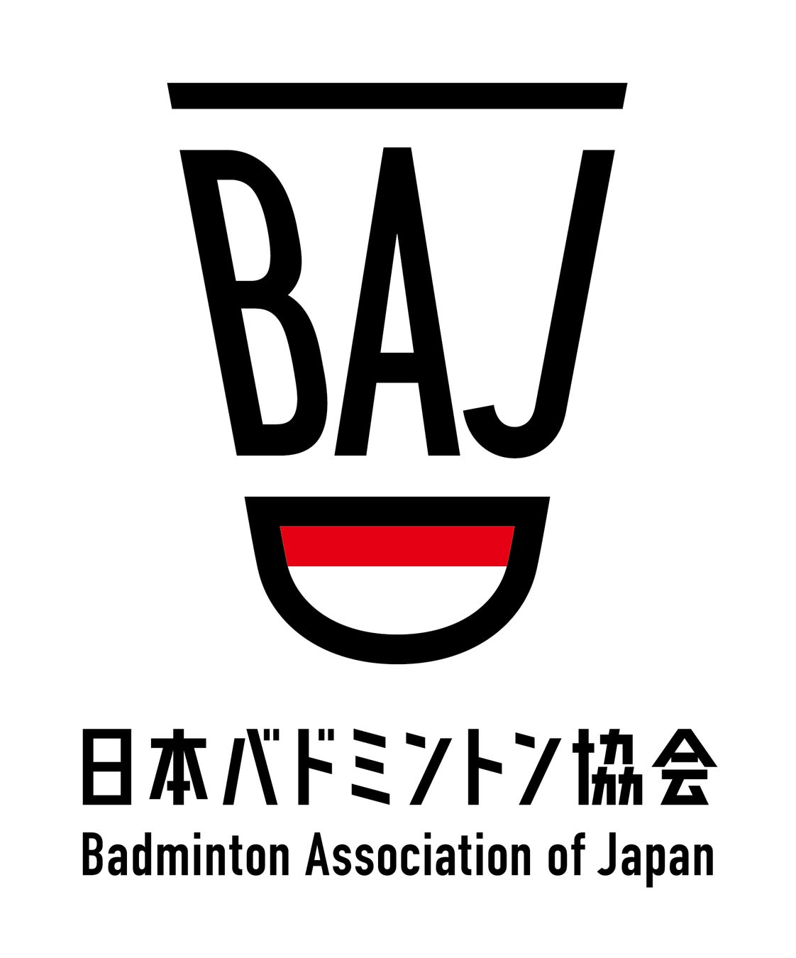 日本バドミントン協会の不祥事と改革の現在地！組織刷新の真相を徹底解剖