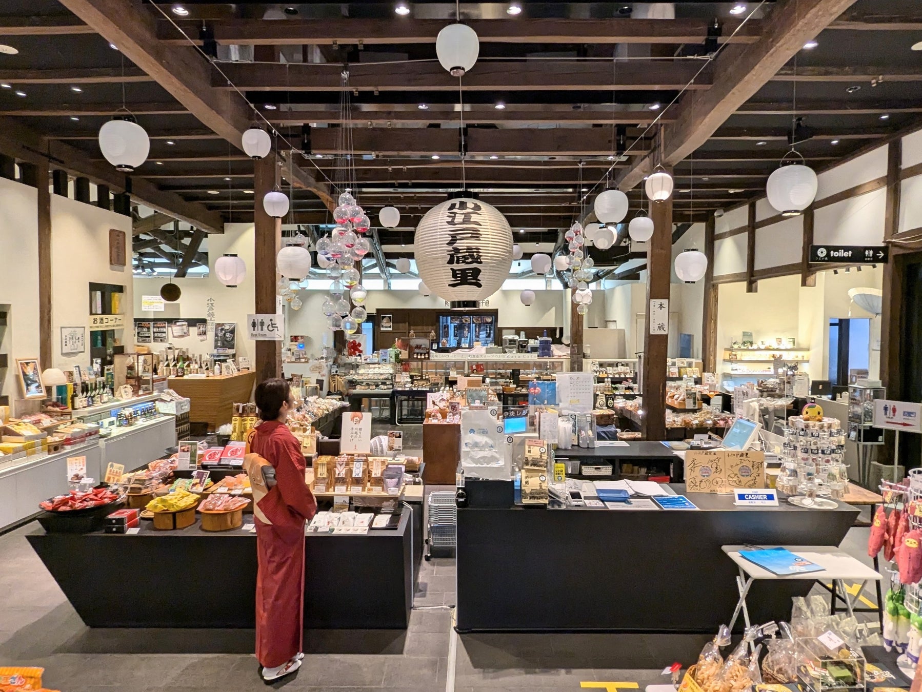 小江戸蔵里を完全攻略！利き酒自販機・八州亭ランチと限定土産の実態
