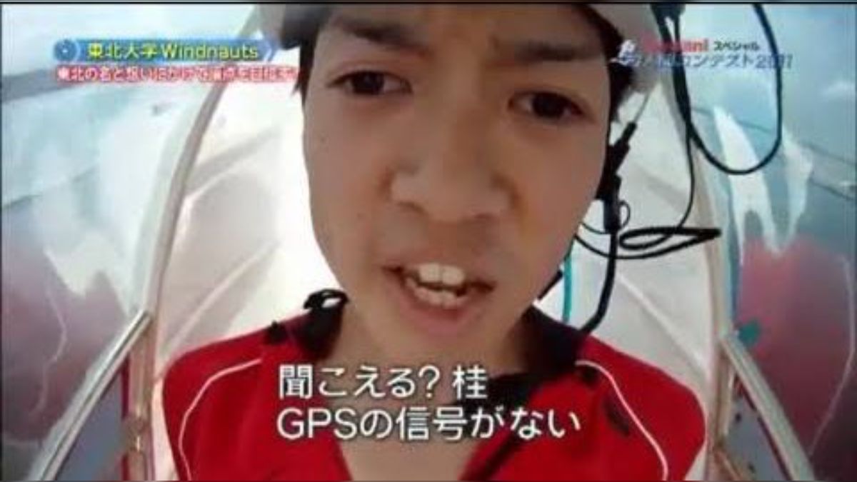 鳥人間コンテスト魂の名言集！中村拓磨の現在と琵琶湖叫びの真相