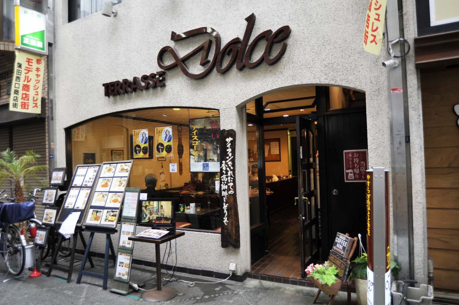 昭和レトロが熱い蒲田の純喫茶！名店チェリーと隠れ家を徹底解剖