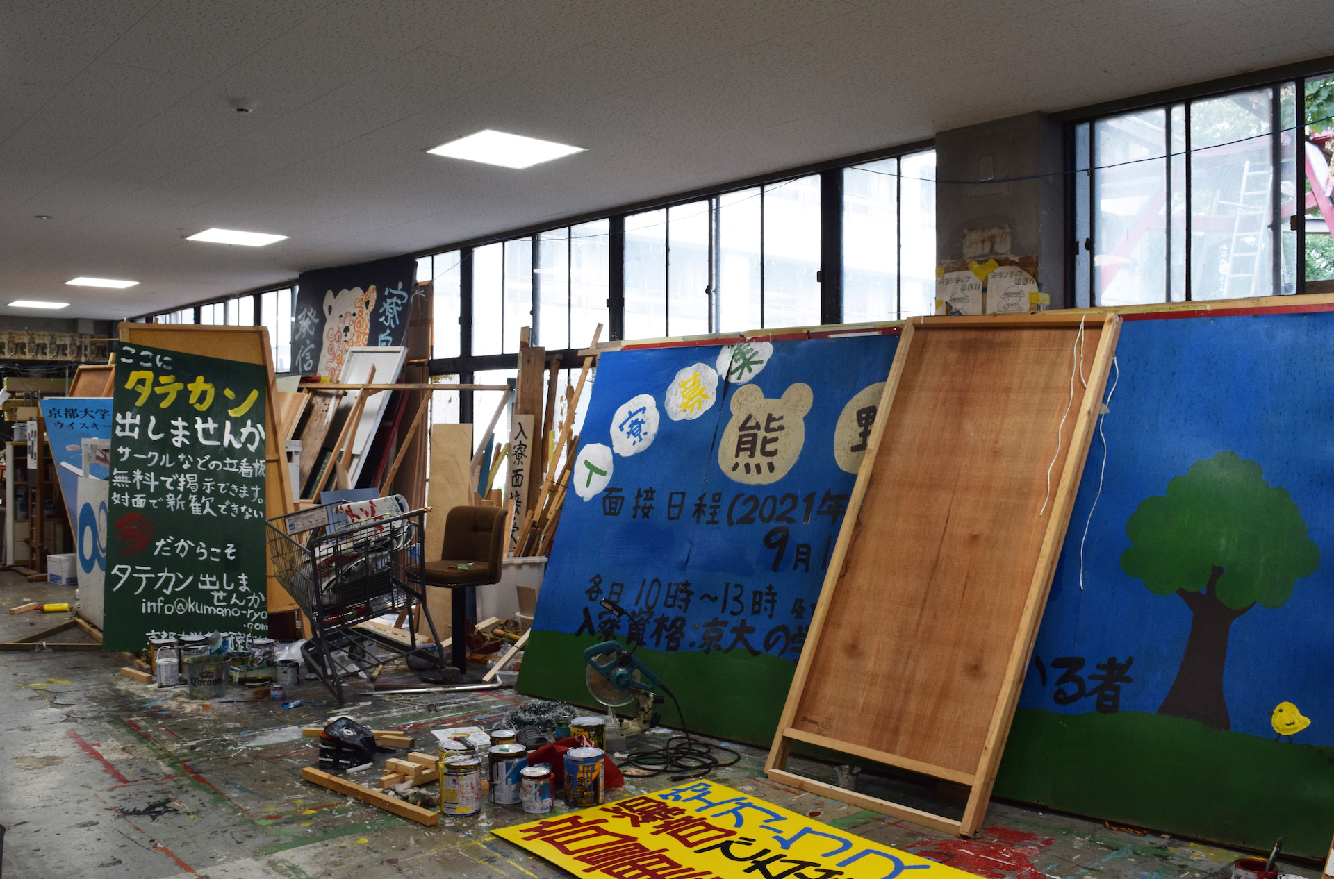 京都・宝ヶ池の真実！噂の真相と歴史、2026年最新の過ごし方完全ガイド