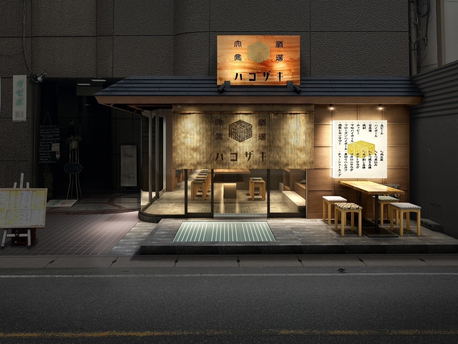 柏駅周辺の居酒屋おすすめ決定版！コスパ最強から隠れ家個室まで徹底比較