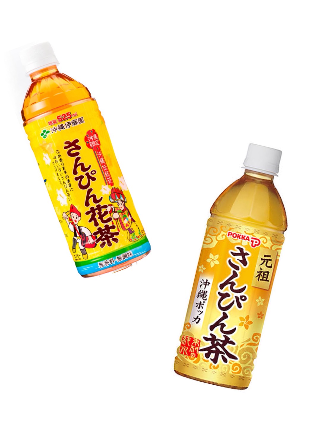 沖縄定番「さんぴん茶」とは？ジャスミン茶との違いや健康効果を徹底解明