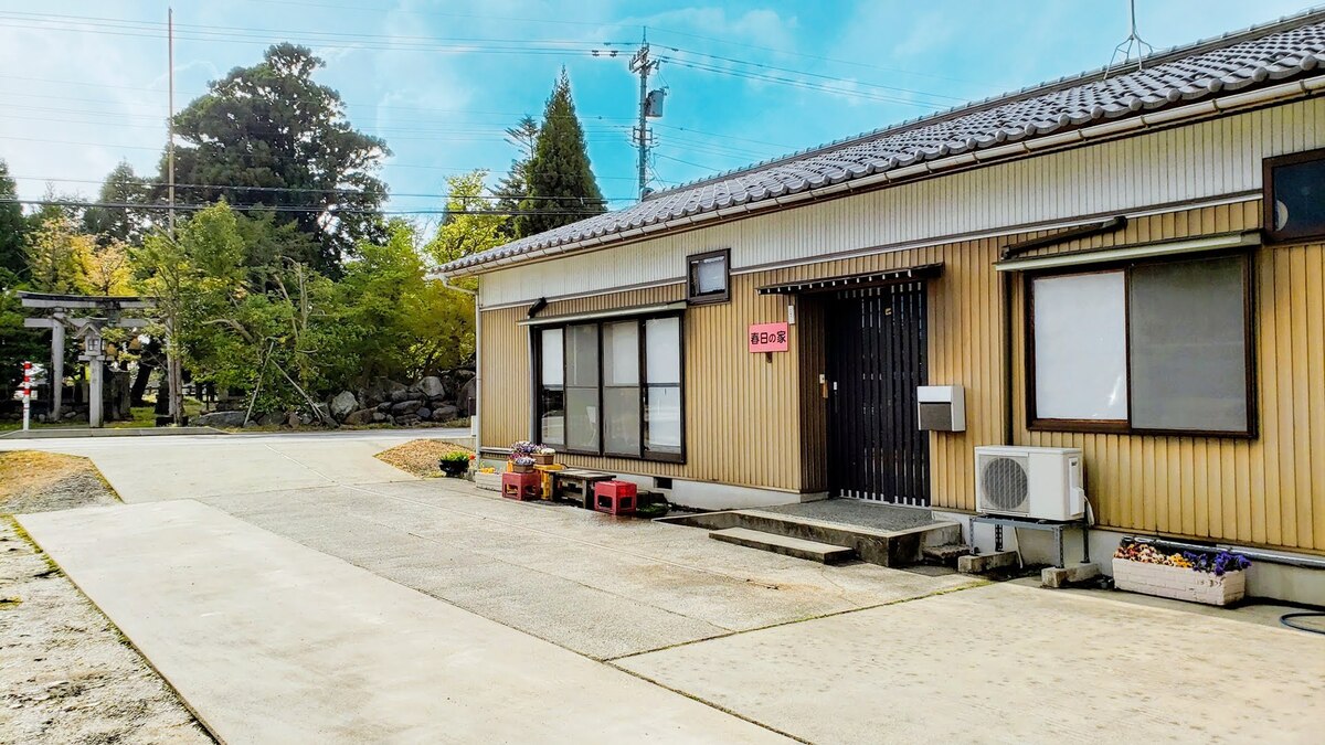 オードリー春日の家は現在どこ？むつみ荘退去の真相と新居を徹底解剖