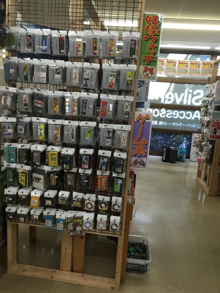 買取王国小牧店の買取は安すぎる？噂の真相と口コミ評判を徹底調査