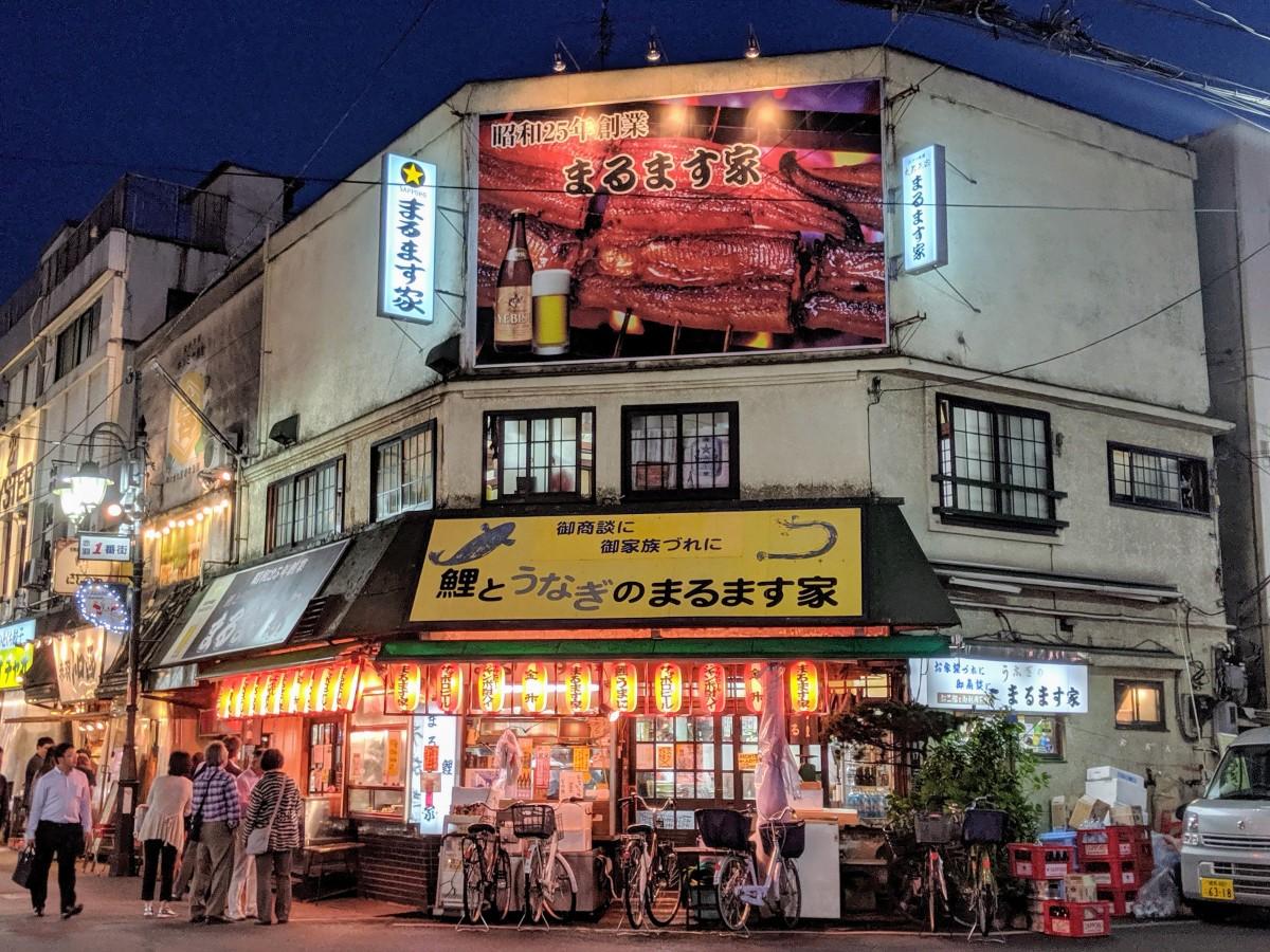 赤羽の聖地まるます家完全ガイド！名物ジャン酎と3杯ルールの魅力