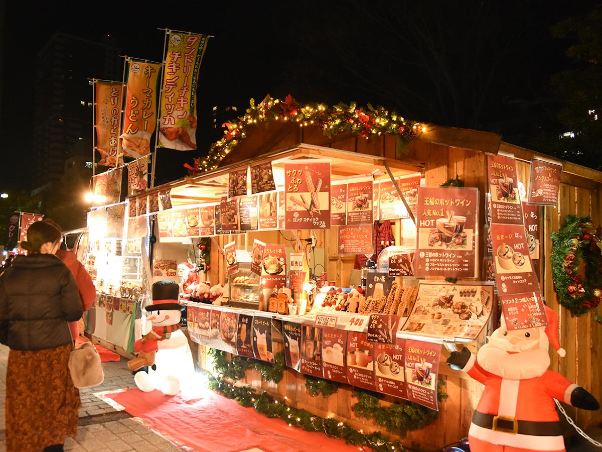 仙台クリスマスマーケット2026総力取材！日程・入場料と混雑回避術