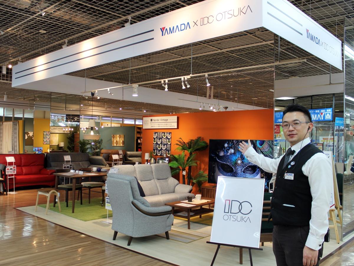 大井町ヤマダ電機の完全攻略｜営業時間・駐車場・お得術を徹底検証