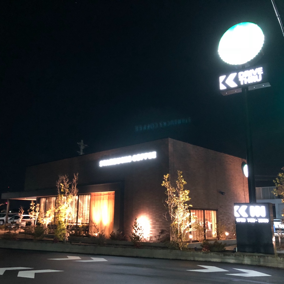 スタバ津島大坪店の混雑と穴場時間は？設備からドライブスルーまで徹底調査