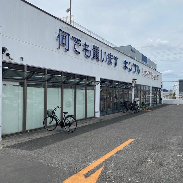 キンブル小牧店の魅力と攻略法！激安お宝と買取のコツを徹底検証