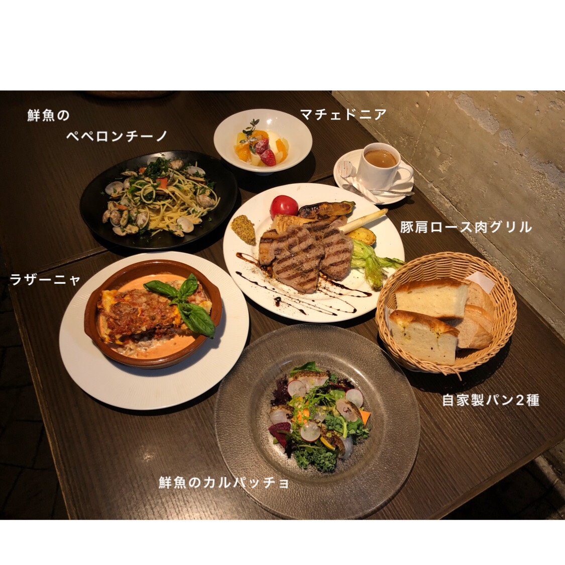 クアルト西新宿の圧倒的コスパと肉料理！予約必須の理由を徹底解明