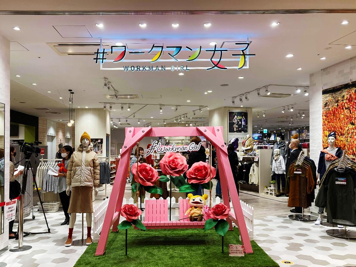 なぜ大人気？桜木町ワークマン女子の混雑状況と普通店舗との違いを徹底解説