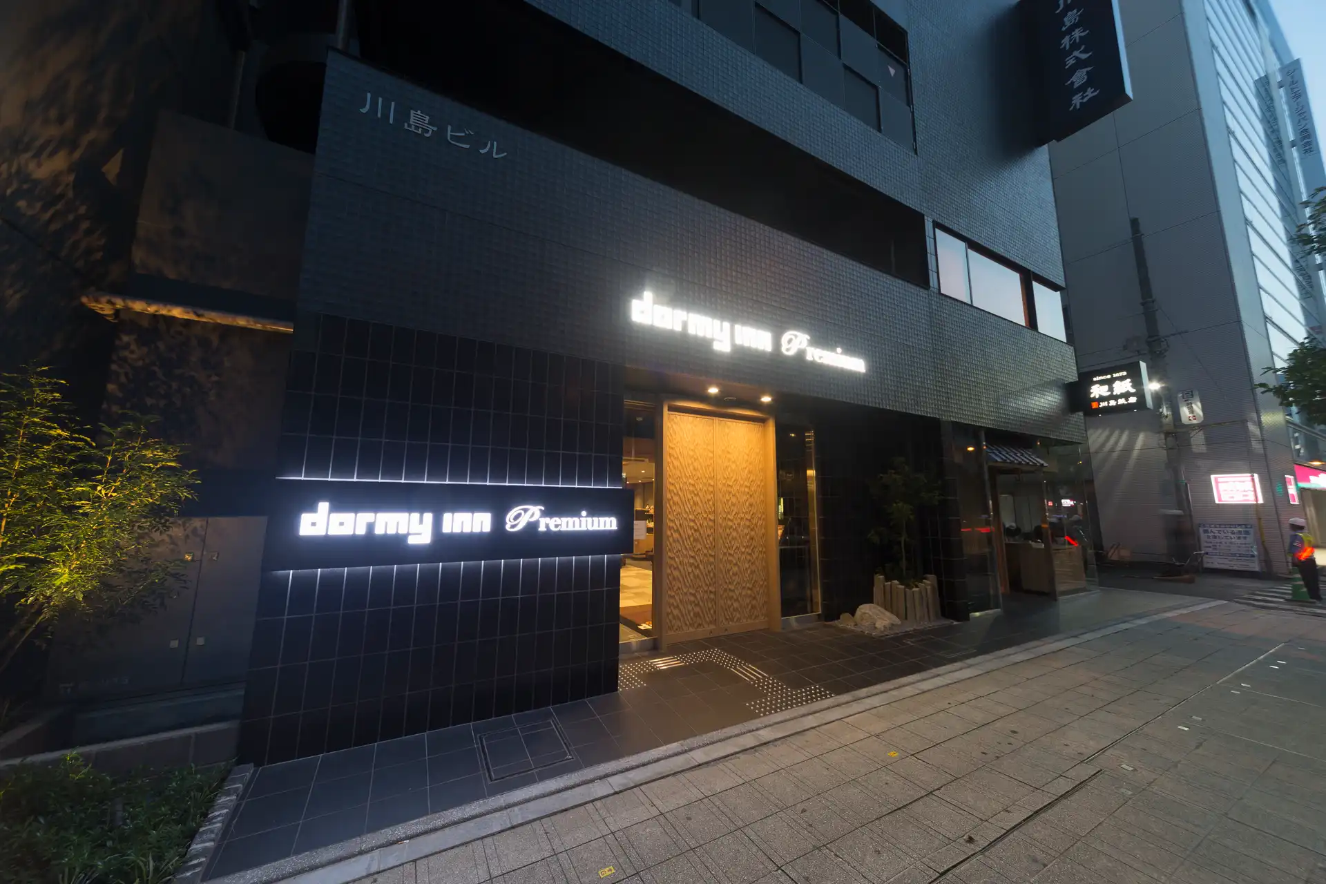 ドーミーインPremium東京小伝馬町が高評価を集める理由とサウナの真相