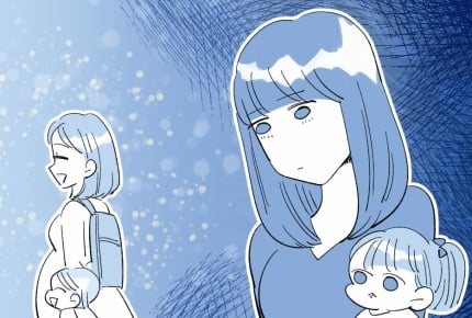 【真相】 一人っ子 に すれ ば よかった 衝撃の最新ニュース #693