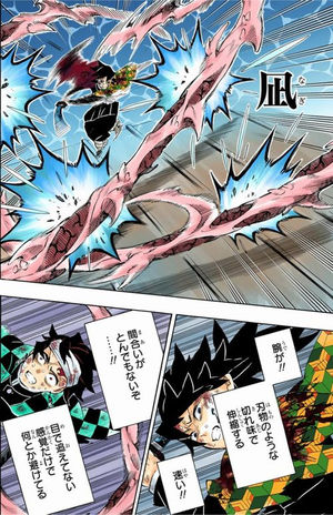 鬼滅の刃最終決戦の真相！柱の生死と無惨戦の結末・劇場版情報を解剖
