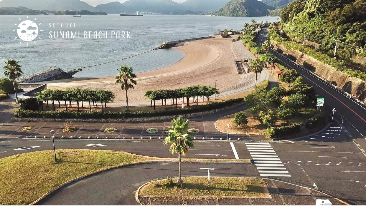 【2026最新】須波海浜公園はなぜ人気？プール＆Bbqの魅力と駐車場混雑の回避術
