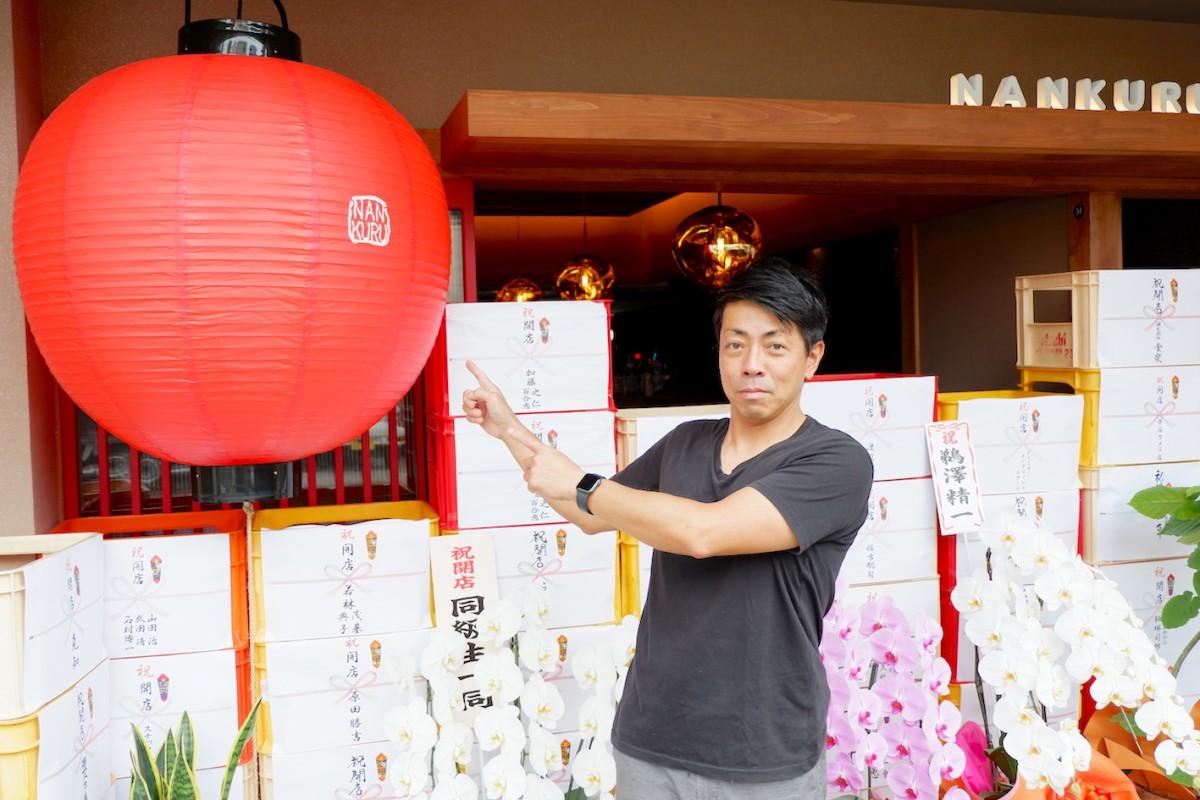 なんくる食堂の全貌！本場沖縄の味と混雑・口コミを徹底解剖