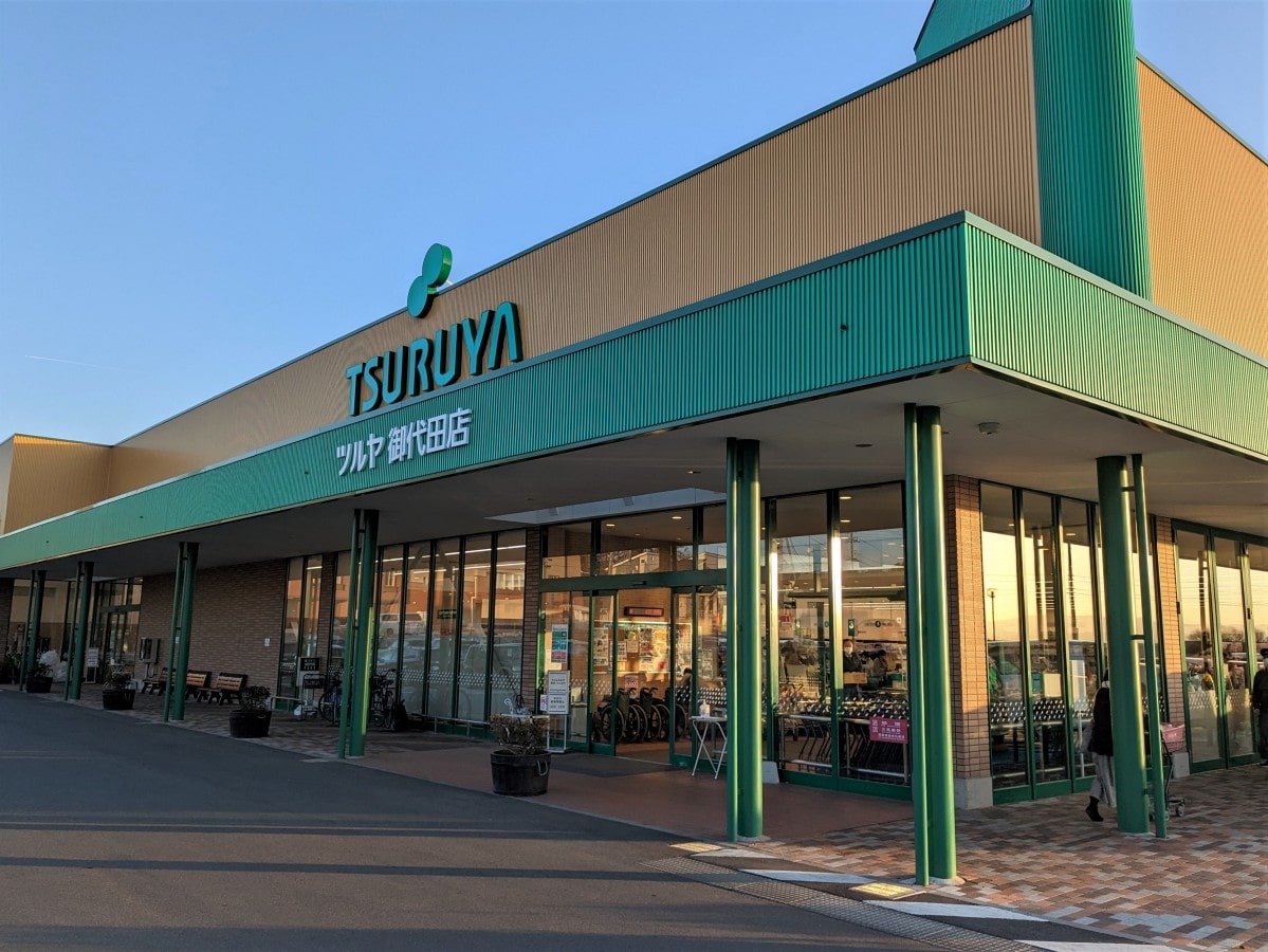 ツルヤ御代田店の魅力解剖！2026年最新の営業時間とお土産攻略