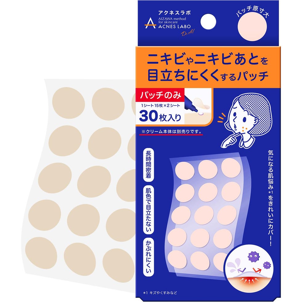【2026最新】ニキビパッチおすすめ徹底検証！貼るだけで治る噂の真相