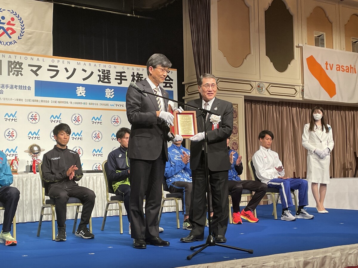 福岡陸上競技協会の2026最新日程と結果速報！要項・登録手順を解説
