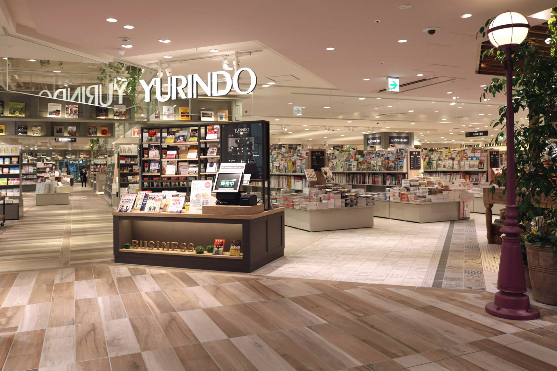 有隣堂アトレ川崎店は何階？営業時間・在庫検索と文具の評判徹底ガイド