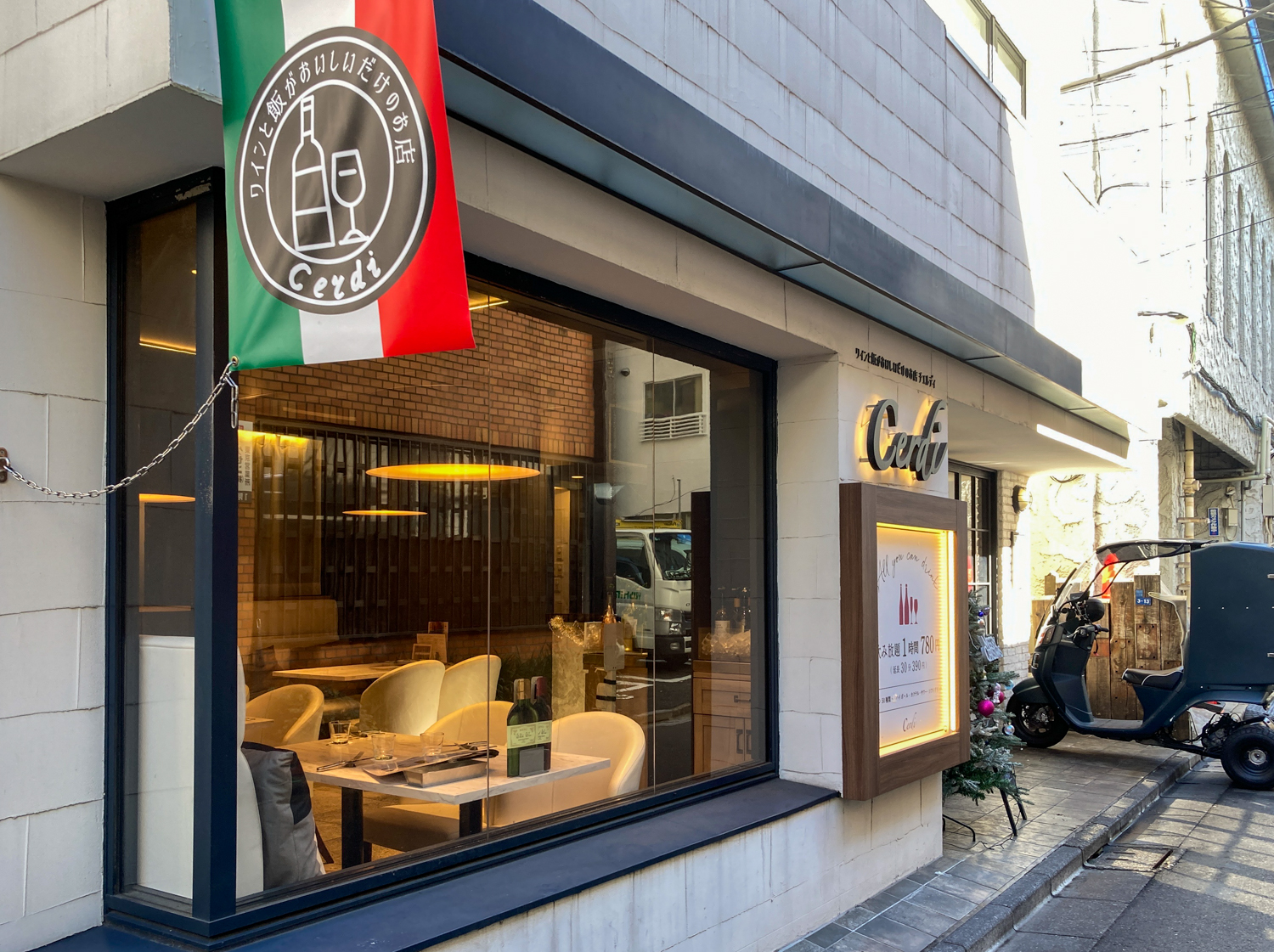 門仲イタリアン2026年版｜地元民が通う隠れ家と絶品パスタを完全公開