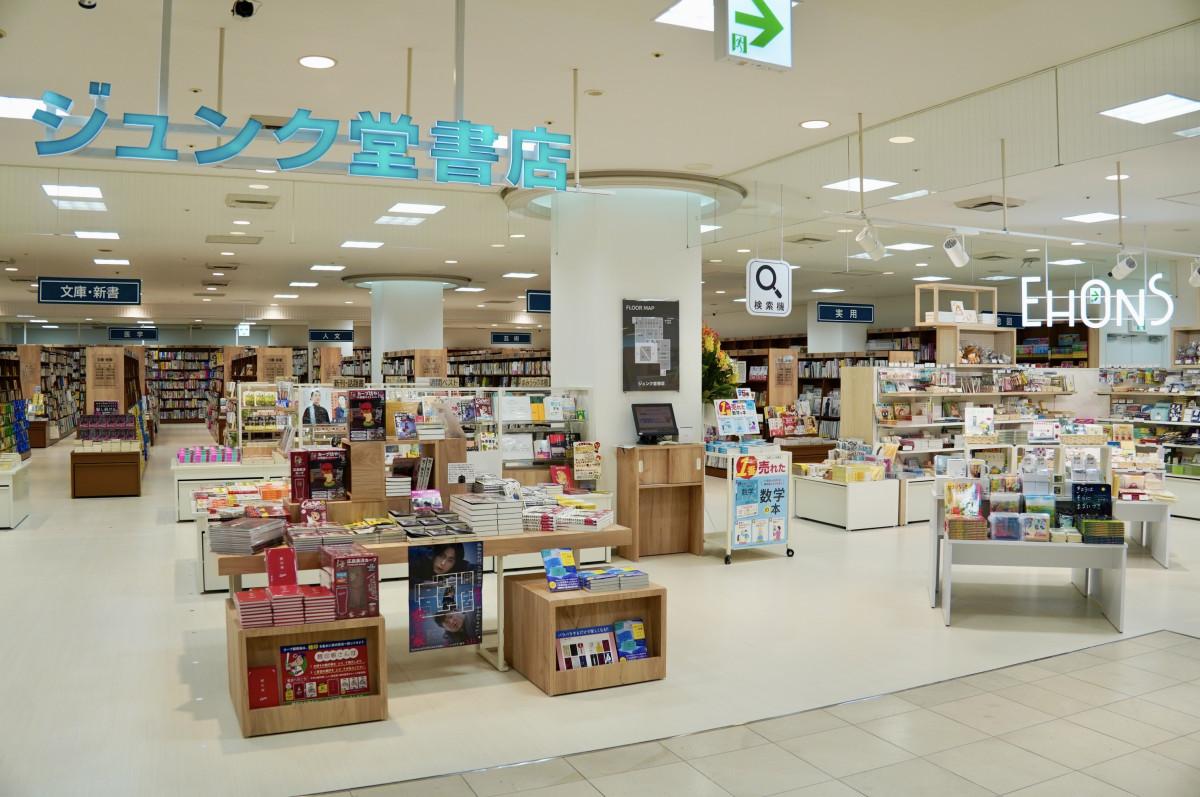 ジュンク堂広島の閉店の噂を追う！在庫・営業時間と現場の真実2026