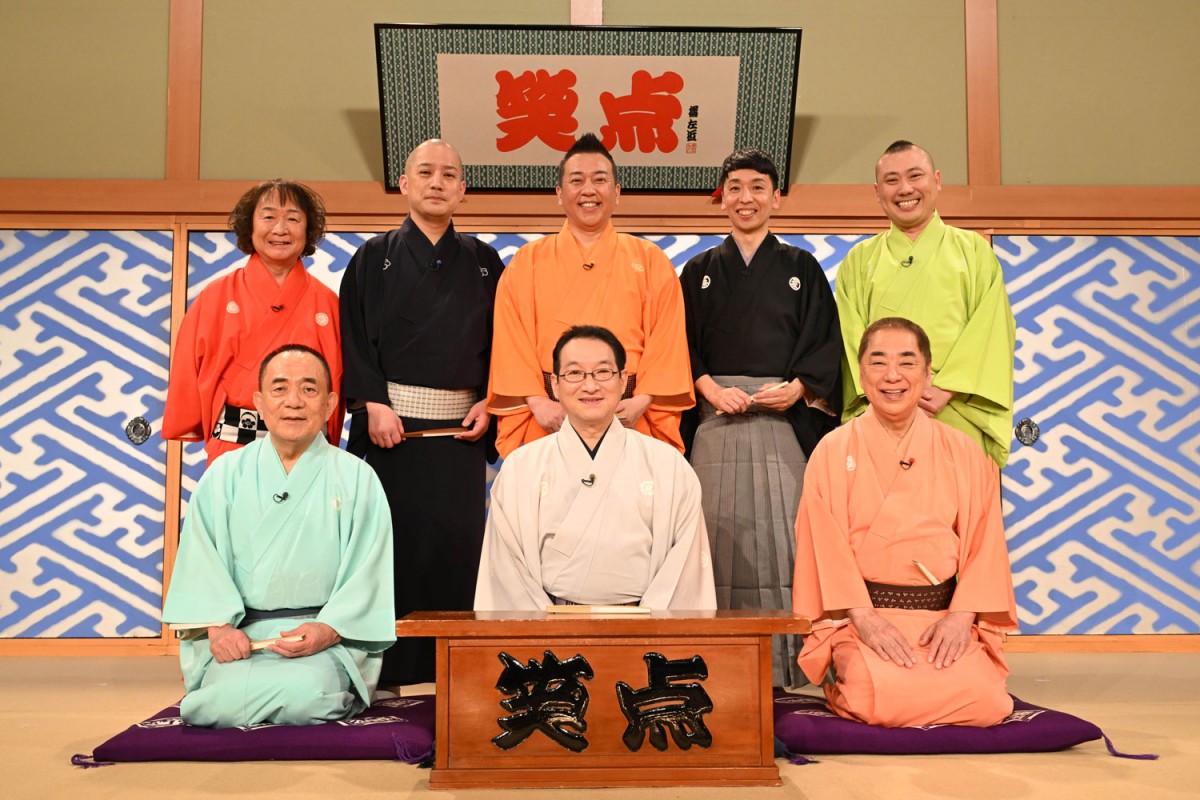 笑点キャスト2026最新名鑑！新メンバー選定の理由と交代劇の真相
