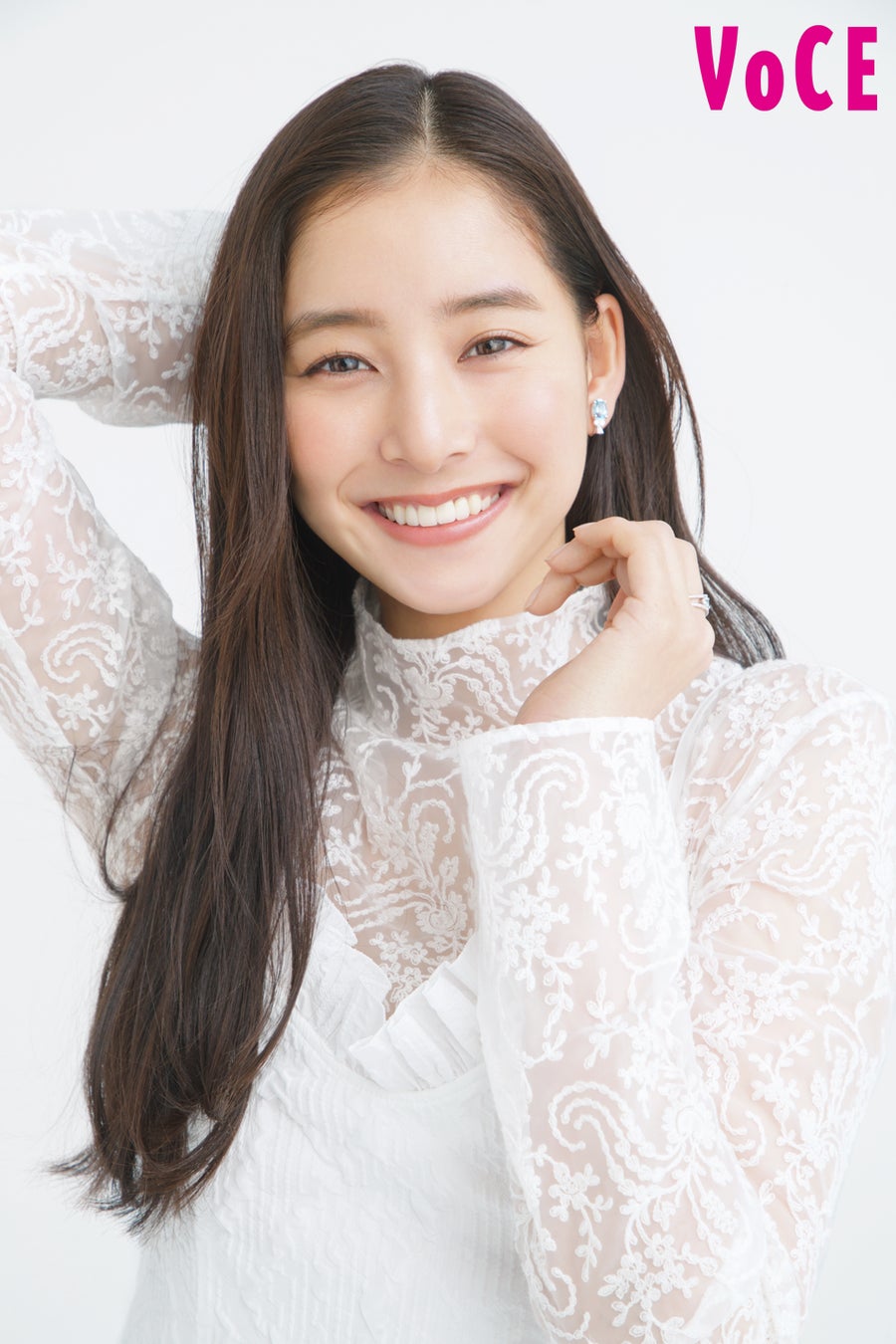 新木優子の結婚・熱愛の真相とは？歴代彼氏の噂と現在2026年の活動を徹底追跡