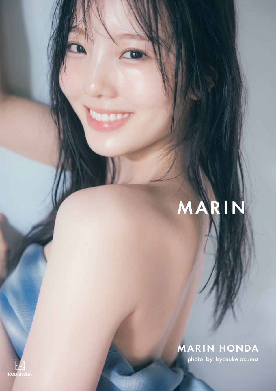 本田真凜の写真集発売の真相！スタイルブックと歴代カレンダー全網羅