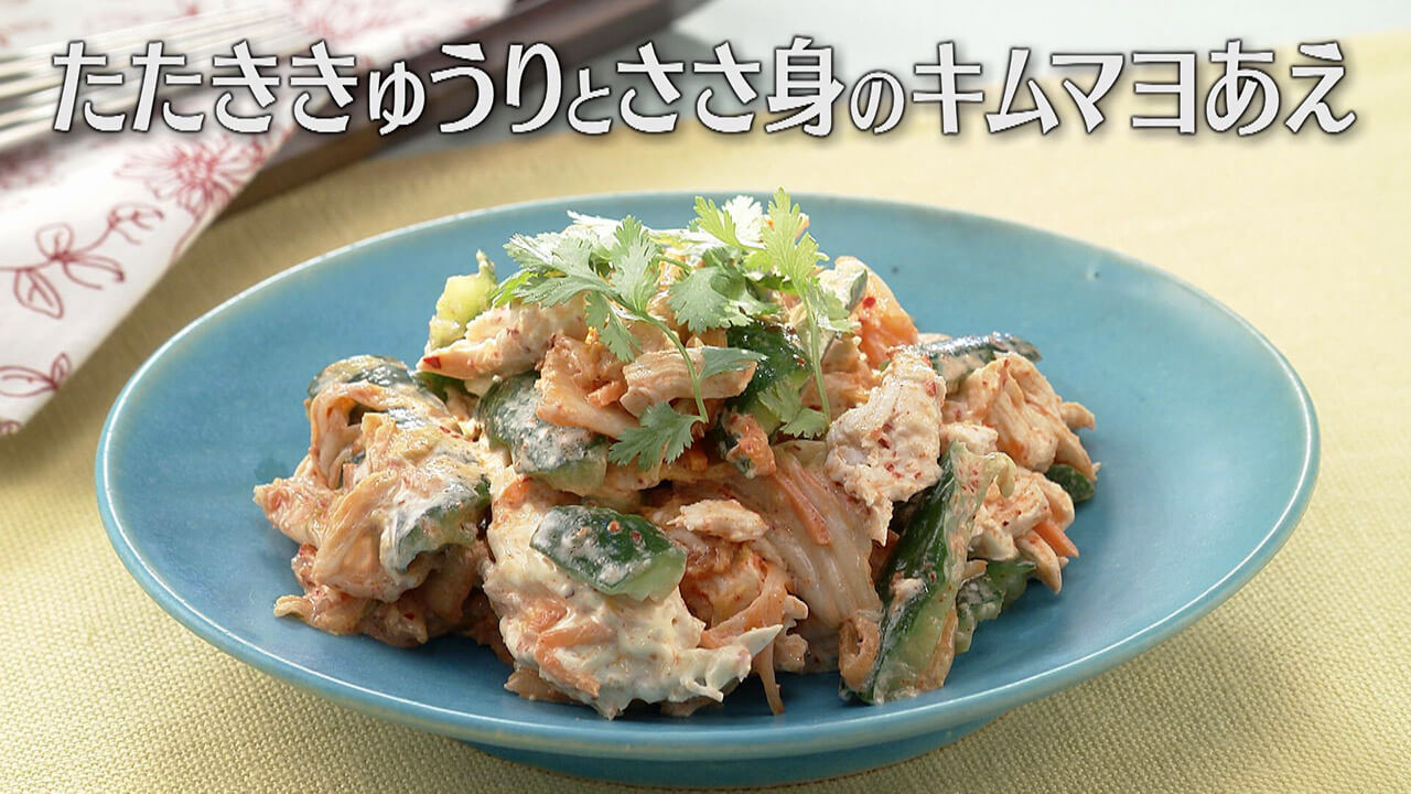 キユーピー3分クッキング今日のレシピ総力検証！日テレCbcの違いとプロの技