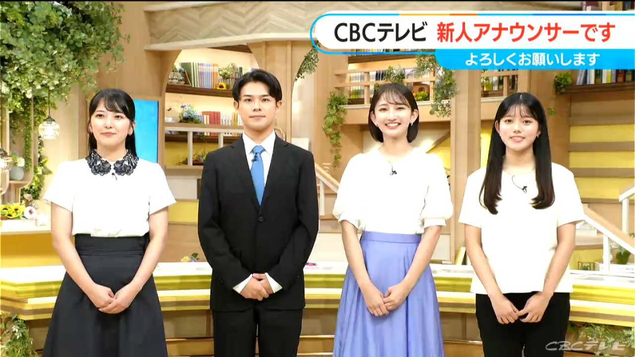 Cbcテレビアナウンサー2026最新名鑑！人気陣の結婚・退社事情と現在
