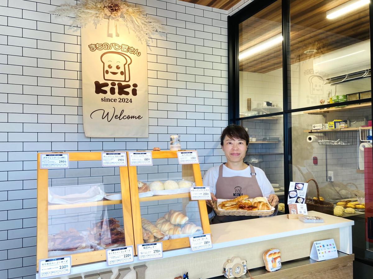 パン屋さんKikiなぜ大行列？人気メニューと混雑回避法を徹底解剖
