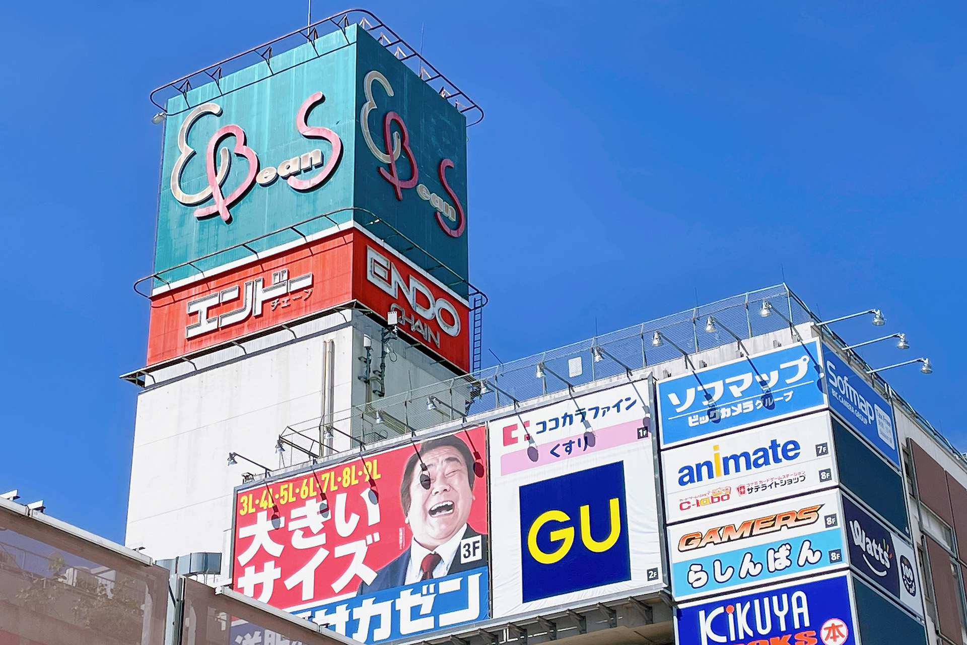 アニメイト仙台の営業時間2026年最新版｜変更の真相と混雑を避けるベストタイム