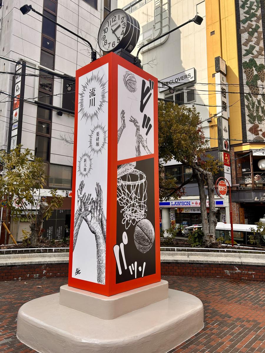広島新天地公園の現在と治安の真相！歓楽街のオアシスを現地徹底取材