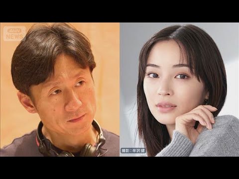 【速報】 李 相 日 広瀬 すず 公式インスタ・X最新情報 #739