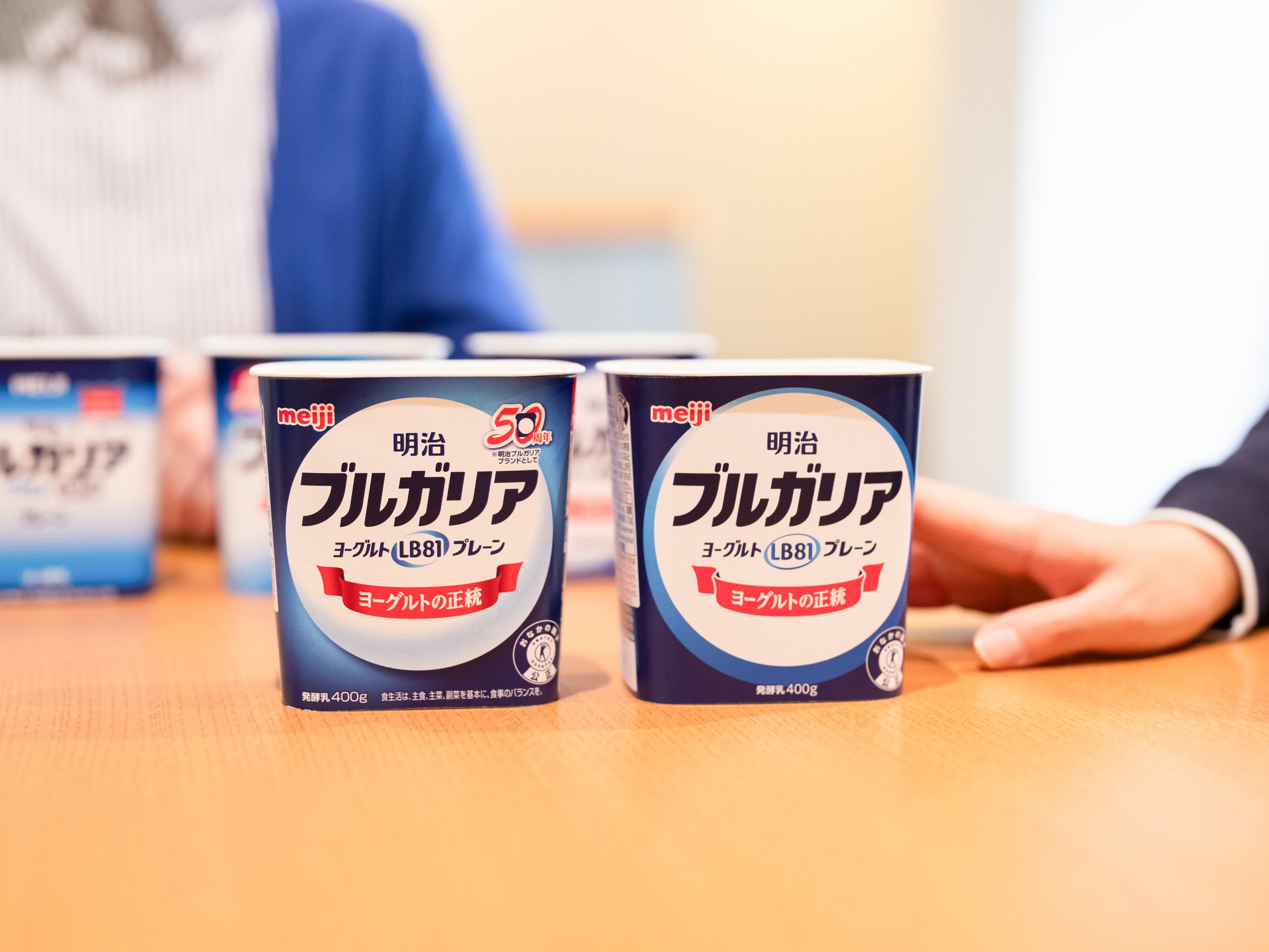 明治ブルガリアヨーグルトの効果と真相！砂糖消滅の理由や最新活用術