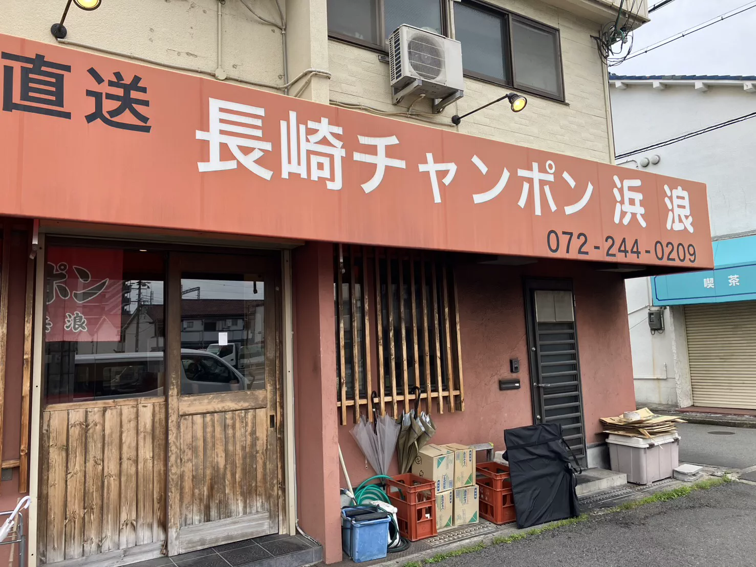 和歌山「浜浪」の長崎ちゃんぽん！連日行列の理由と名物の魅力を徹底解剖