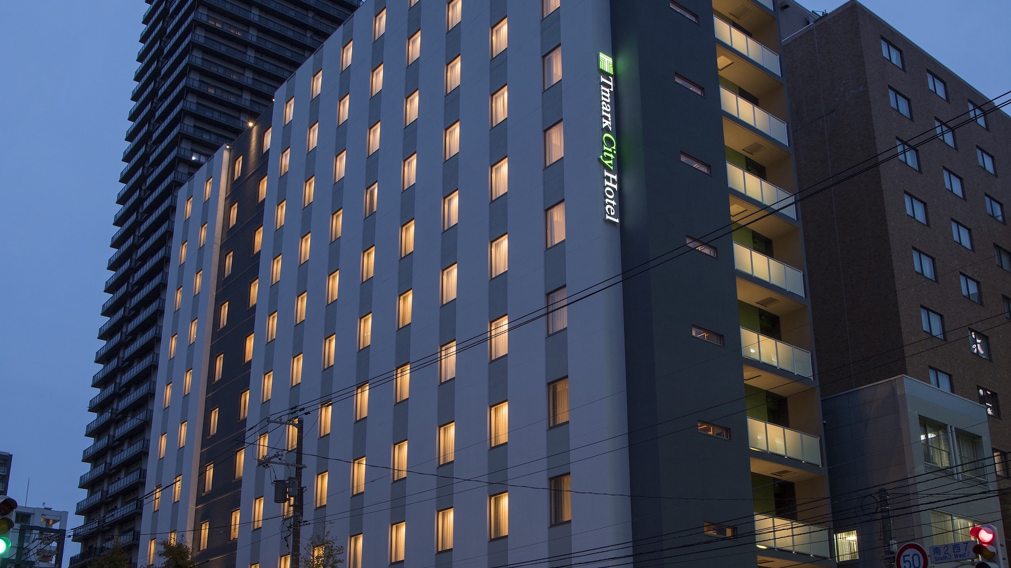 Tマークシティホテル札幌の口コミ評判と大通との違いを現地検証