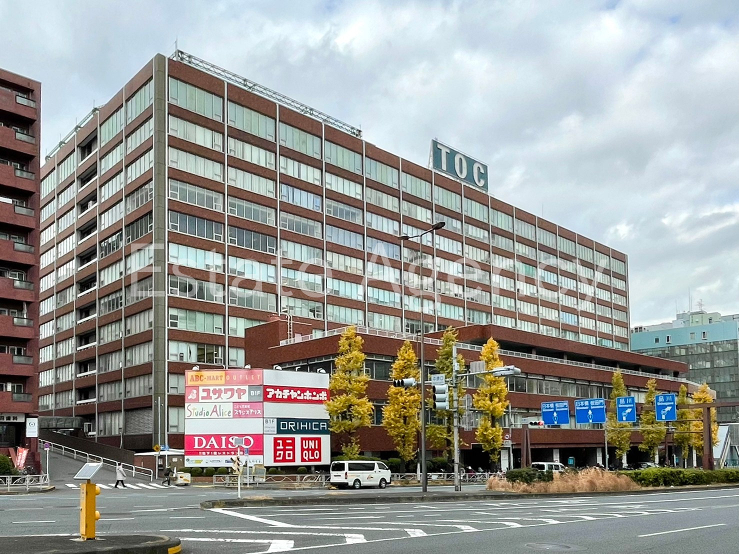 西五反田の住みやすさと治安の実態！Toc建て替えと家賃相場2026