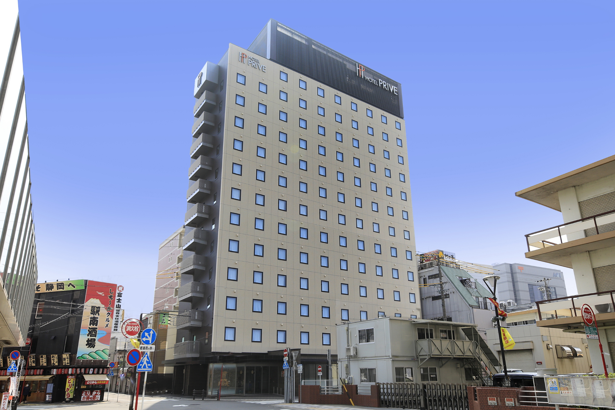 ホテルプリヴェ静岡の評判を検証！富士山望む最上階スパの全貌