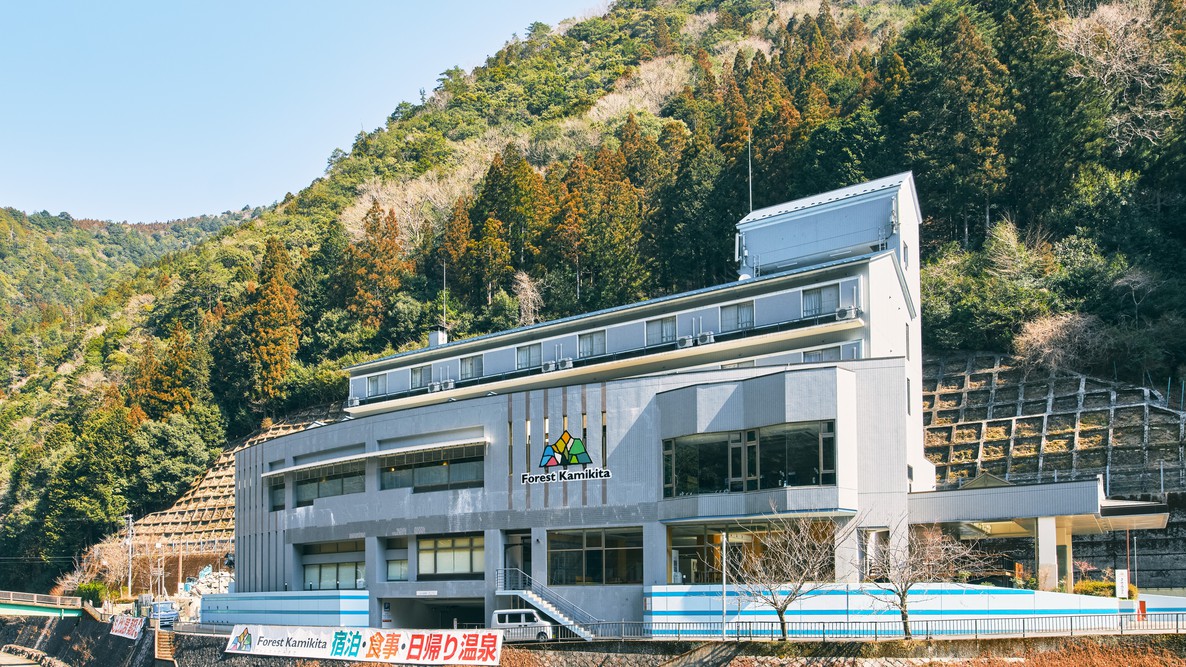 フォレストかみきたの口コミ評判｜美肌温泉と大台ヶ原拠点の宿泊実態
