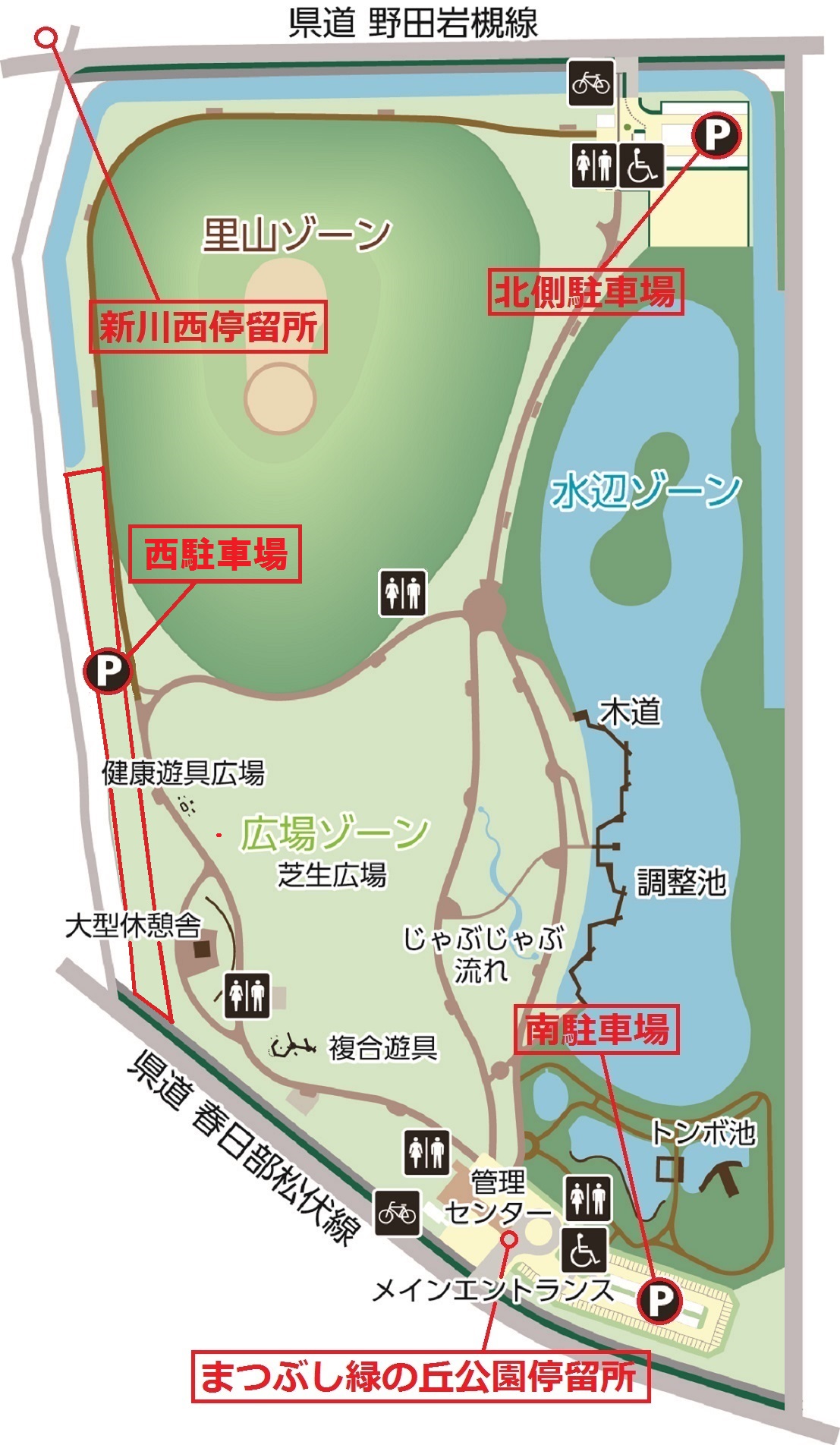 まつぶし緑の丘公園が人気の理由を徹底検証！水遊びや混雑回避術