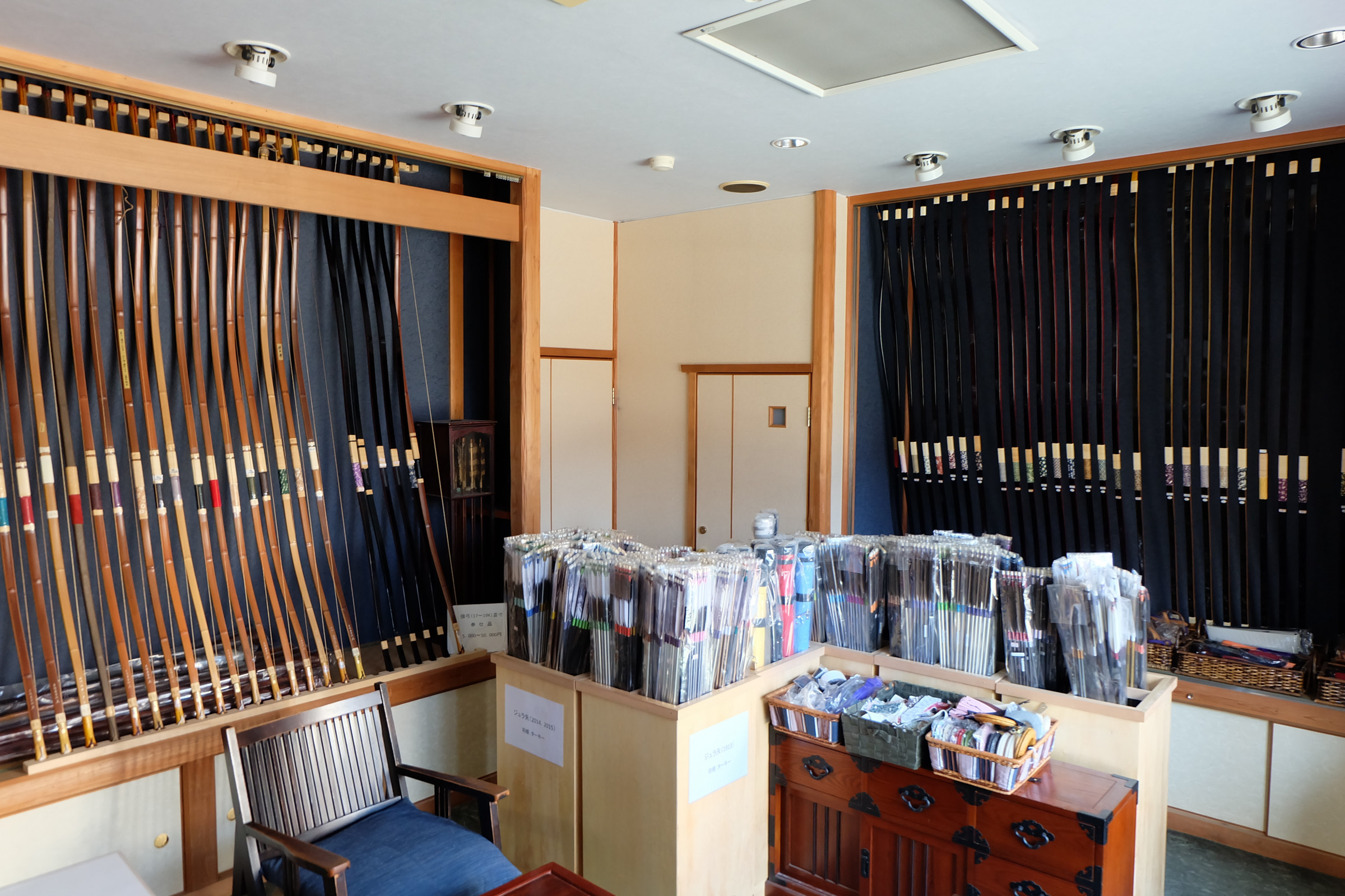 失敗しない弓具店の選び方！実店舗と通販の賢い使い分けと評判の真相
