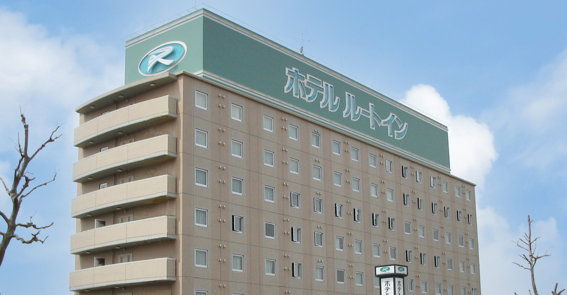 ホテルルートイン浜松西インターの口コミが高評価な本当の理由3選