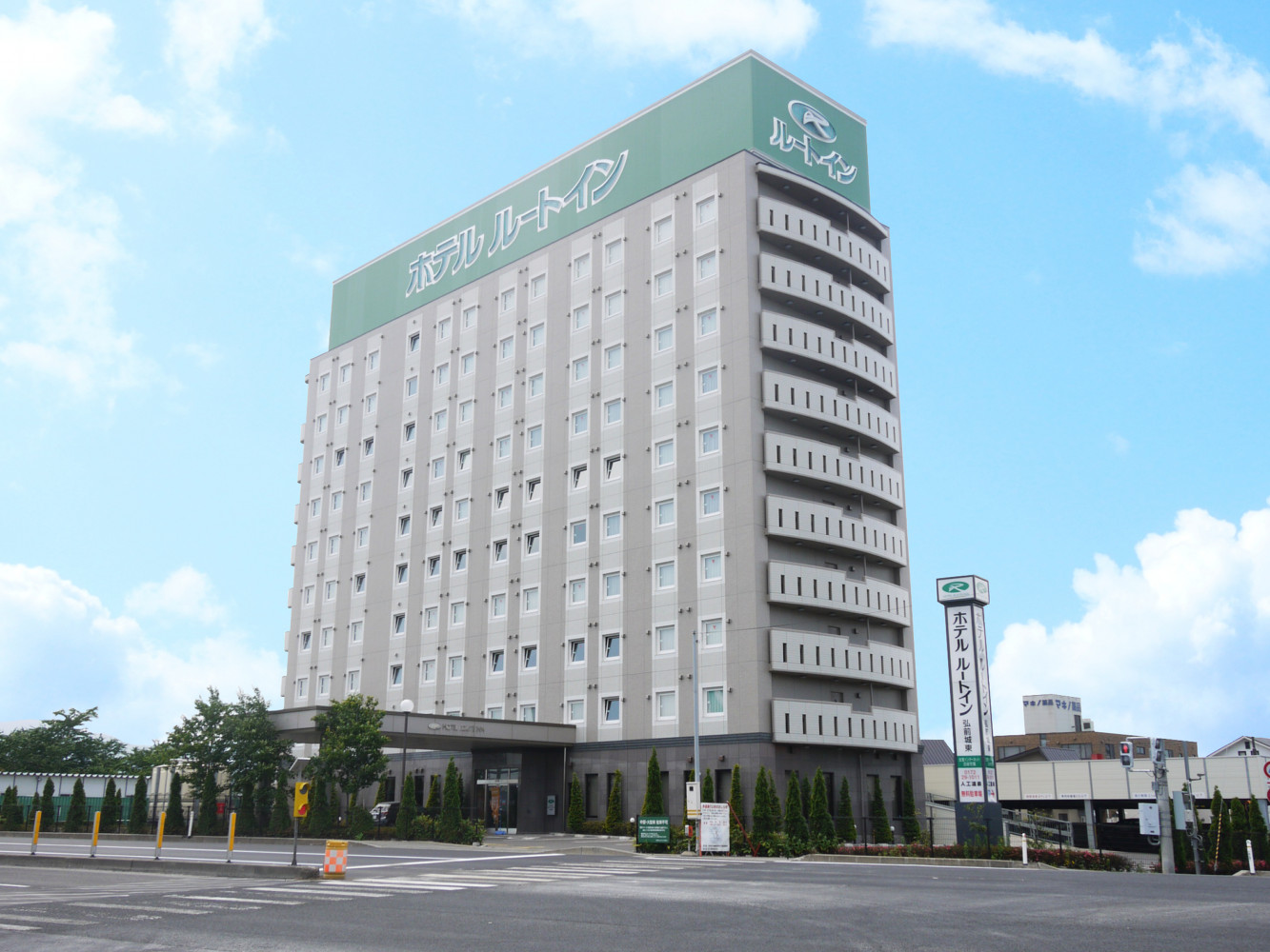 ホテルルートイン弘前城東の評判と実力検証【2026年最新】