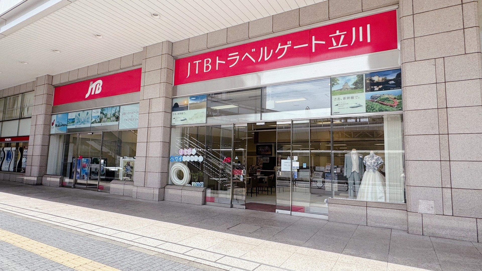 地球と月の距離は何キロ？新幹線や光の到達時間と遠ざかる真相を徹底検証