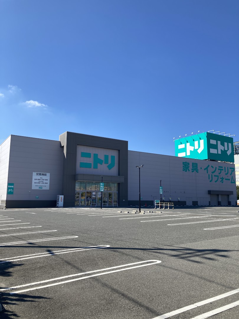 ニトリ堺中央環状店2026徹底解剖！営業時間や混雑回避と配送の真相